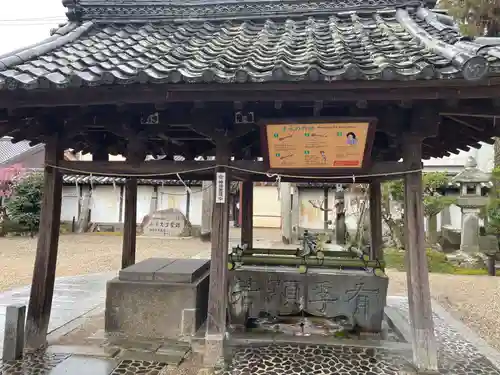 菅原神社(三重県)