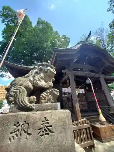 阿邪訶根神社(福島県)