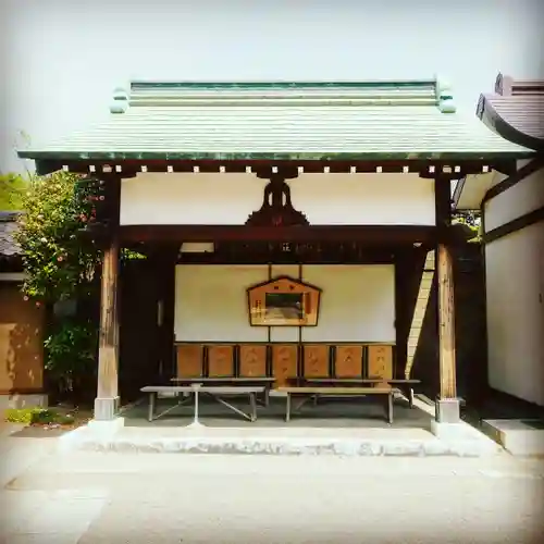 諏訪神社のその他建物
