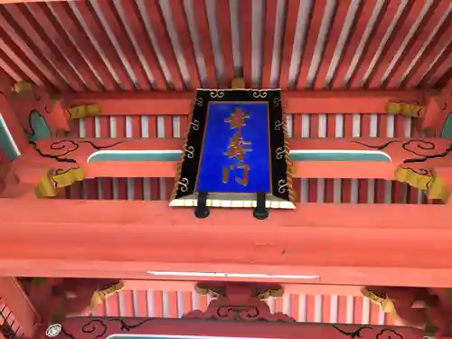 住吉大社のその他建物