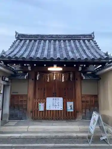 本昌寺の山門・神門