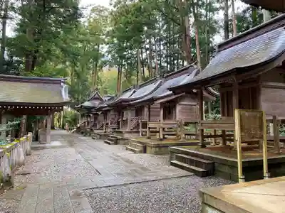 彌彦神社の末社・摂社