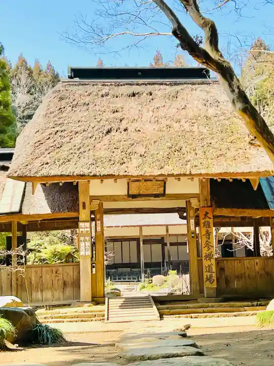 大雄寺の{uncategorized: "未分類", other: "その他", undefined: "問題あり", building: "その他建物", grave: "お墓", sacred_gate: "鳥居", guardian: "狛犬", statue: "像", buddha: "仏像", history: "歴史", nature: "自然", garden: "庭園", animal: "動物", pagoda: "塔", temizu: "手水舎", mountain_gate: "山門・神門", sanctuary: "本殿・本堂", subordinate: "末社・摂社", art: "芸術", scenery: "景色", jizo: "地蔵", ema: "絵馬", goshuin: "御朱印", omikuji: "おみくじ", items: "授与品その他", amulet: "お守り", goshuincho: "御朱印帳", eats: "食事", festival: "お祭り", votive_dance: "神楽", shichigosan: "七五三参", wedding: "結婚式", experience: "体験その他", initially: "初詣", around: "周辺", anti_infection: "感染症対策"}