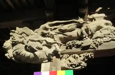 伊古奈比咩命神社の芸術