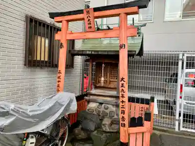 熊八大明神の本殿・本堂