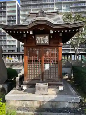 覚林寺(東京都)