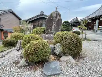 西照院の{uncategorized: "未分類", other: "その他", undefined: "問題あり", building: "その他建物", grave: "お墓", sacred_gate: "鳥居", guardian: "狛犬", statue: "像", buddha: "仏像", history: "歴史", nature: "自然", garden: "庭園", animal: "動物", pagoda: "塔", temizu: "手水舎", mountain_gate: "山門・神門", sanctuary: "本殿・本堂", subordinate: "末社・摂社", art: "芸術", scenery: "景色", jizo: "地蔵", ema: "絵馬", goshuin: "御朱印", omikuji: "おみくじ", items: "授与品その他", amulet: "お守り", goshuincho: "御朱印帳", eats: "食事", festival: "お祭り", votive_dance: "神楽", shichigosan: "七五三参", wedding: "結婚式", experience: "体験その他", initially: "初詣", around: "周辺", anti_infection: "感染症対策"}