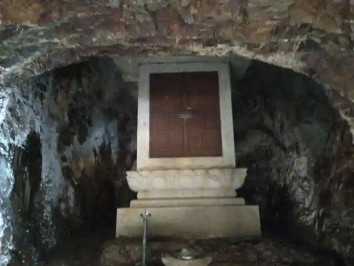 古知谷阿弥陀寺(京都府)