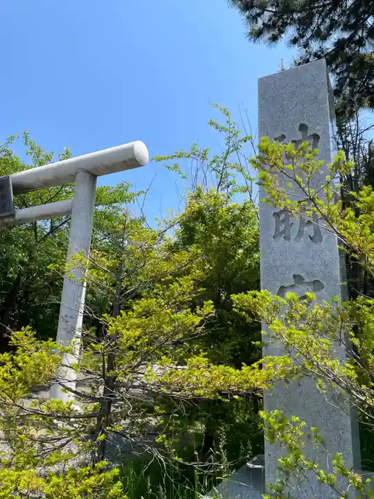 神明宮(青森県)