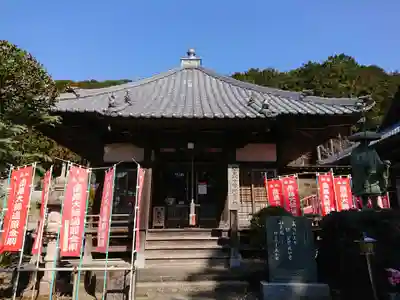 薬王院円如寺の本殿・本堂