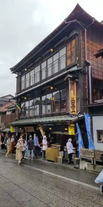 成田山新勝寺(千葉県)