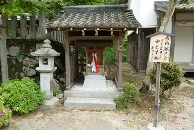 桑田神社の末社・摂社