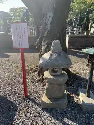 下野大師華蔵寺のその他建物