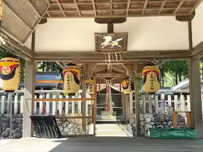 日枝神社(滋賀県)