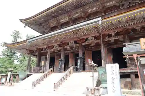 金峯山寺の本殿