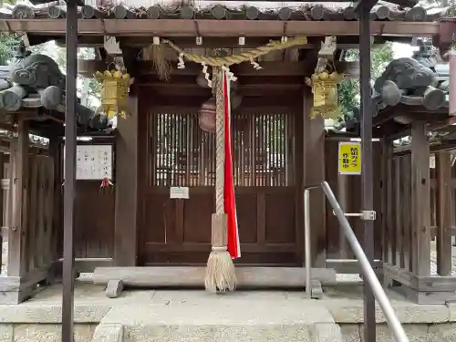 猿田彦神社(滋賀県)