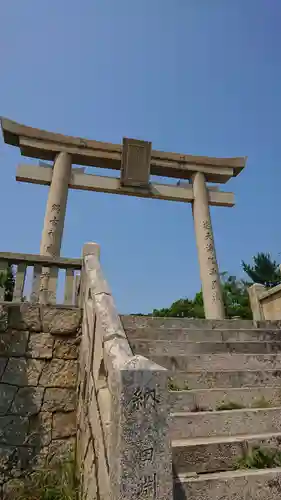 伊和都比売神社の鳥居