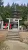 酒吞童子神社(新潟県)