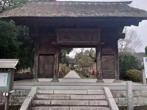 大聖寺（土浦大師不動尊）の山門・神門