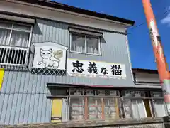 忠猫神社(秋田県)