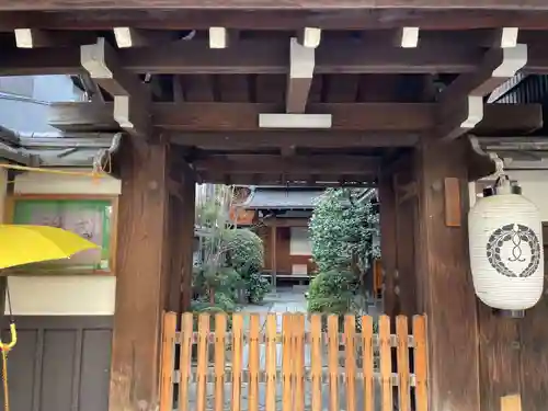 極楽寺の山門・神門