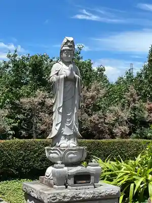 多宝院(埼玉県)