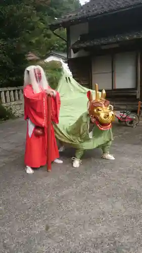 那岐神社(鳥取県)