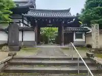 退耕庵(京都府)