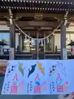 今泉八坂神社の{uncategorized: "未分類", other: "その他", undefined: "問題あり", building: "その他建物", grave: "お墓", sacred_gate: "鳥居", guardian: "狛犬", statue: "像", buddha: "仏像", history: "歴史", nature: "自然", garden: "庭園", animal: "動物", pagoda: "塔", temizu: "手水舎", mountain_gate: "山門・神門", sanctuary: "本殿・本堂", subordinate: "末社・摂社", art: "芸術", scenery: "景色", jizo: "地蔵", ema: "絵馬", goshuin: "御朱印", omikuji: "おみくじ", items: "授与品その他", amulet: "お守り", goshuincho: "御朱印帳", eats: "食事", festival: "お祭り", votive_dance: "神楽", shichigosan: "七五三参", wedding: "結婚式", experience: "体験その他", initially: "初詣", around: "周辺", anti_infection: "感染症対策"}