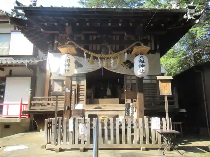 八景天祖神社(東京都)