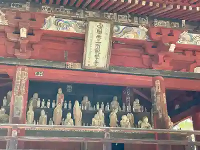 金昌寺のその他建物