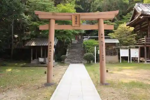 大國主神社の鳥居