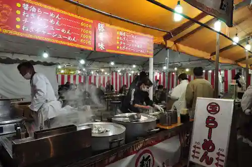 伊豫豆比古命神社(愛媛県)