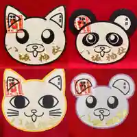 鹿角八坂神社の御朱印