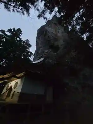 中之嶽神社(群馬県)