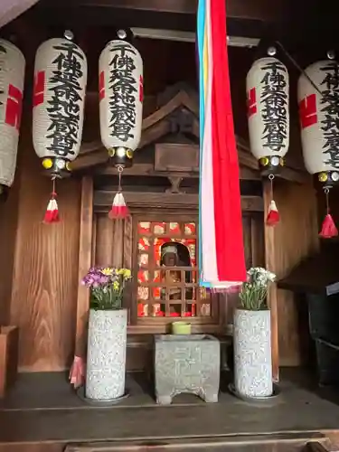 千佛延命地蔵尊(京都府)