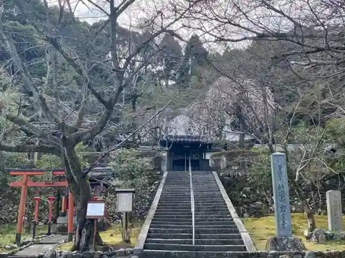 岩屋寺のその他建物