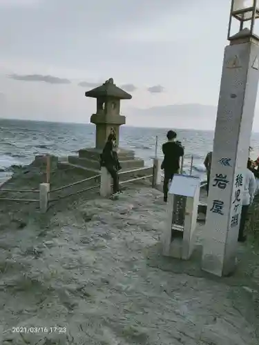 江島神社のその他建物