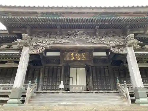 高龍寺(北海道)