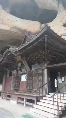 大谷寺(栃木県)