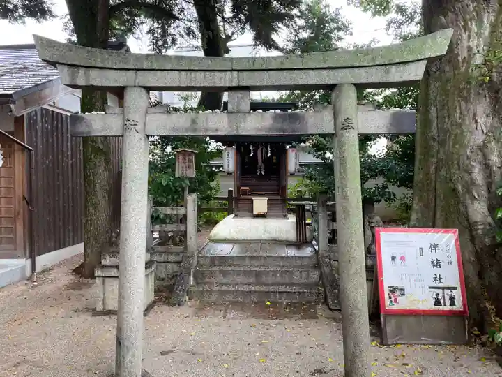 白峯神宮(京都府)