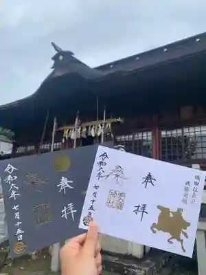 手力雄神社(岐阜県)