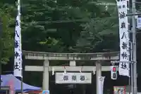 鳩森八幡神社のお祭り