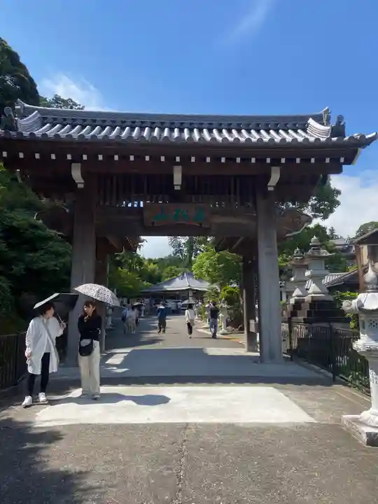 秋葉總本殿可睡斎(静岡県)