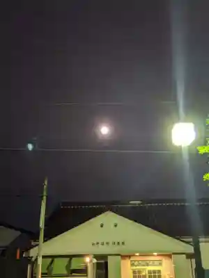 溝旗神社（肇國神社）の周辺