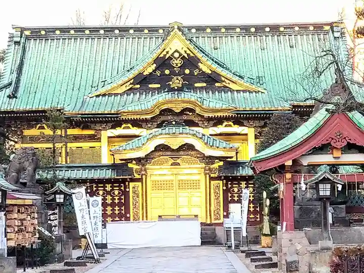 上野東照宮(東京都)