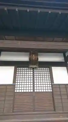 専光寺(山形県)