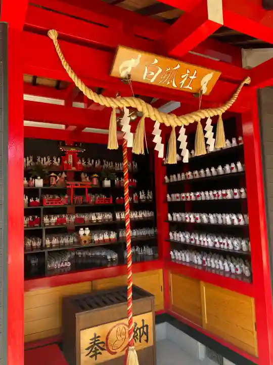 於菊稲荷神社の末社・摂社