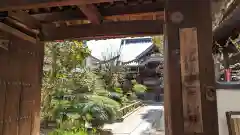 本教寺(京都府)