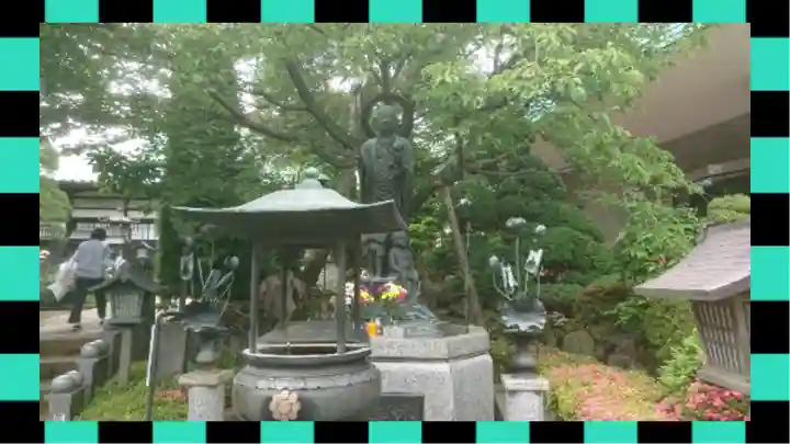 密藏院(埼玉県)